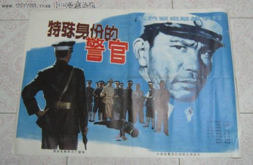 同等学力硕士学位证书